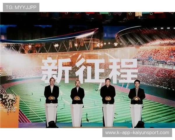 世界杯赛事城市纪念馆成为赛事文化传承新载体