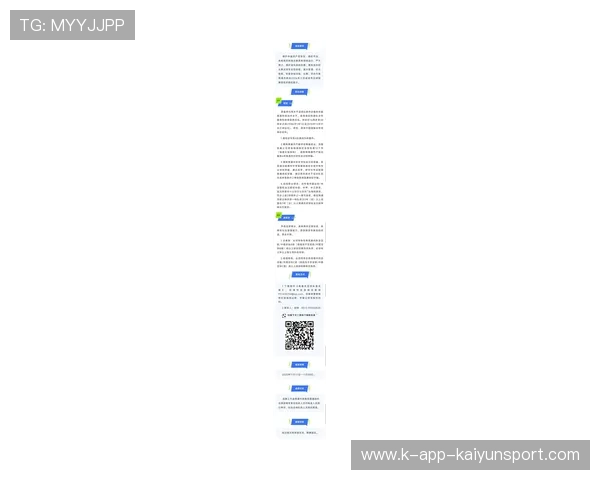 关于主教练的最新动态：引援优先级讨论